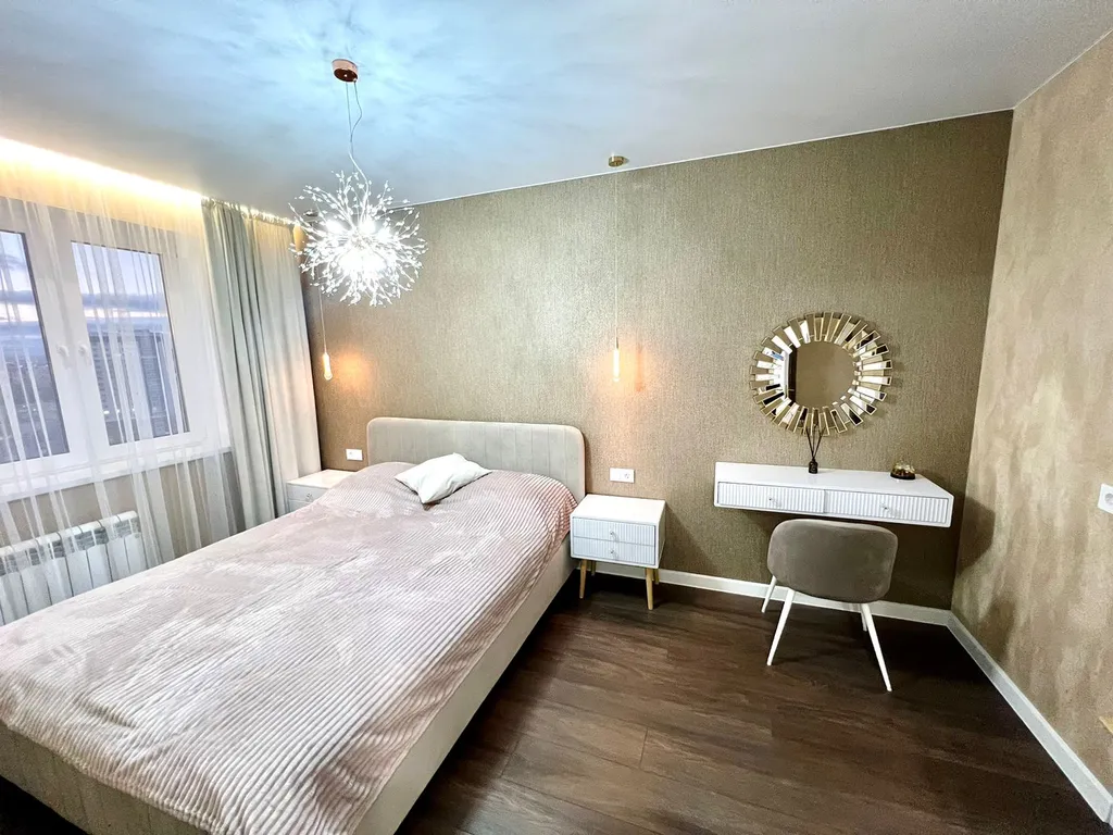 Золотая квартира