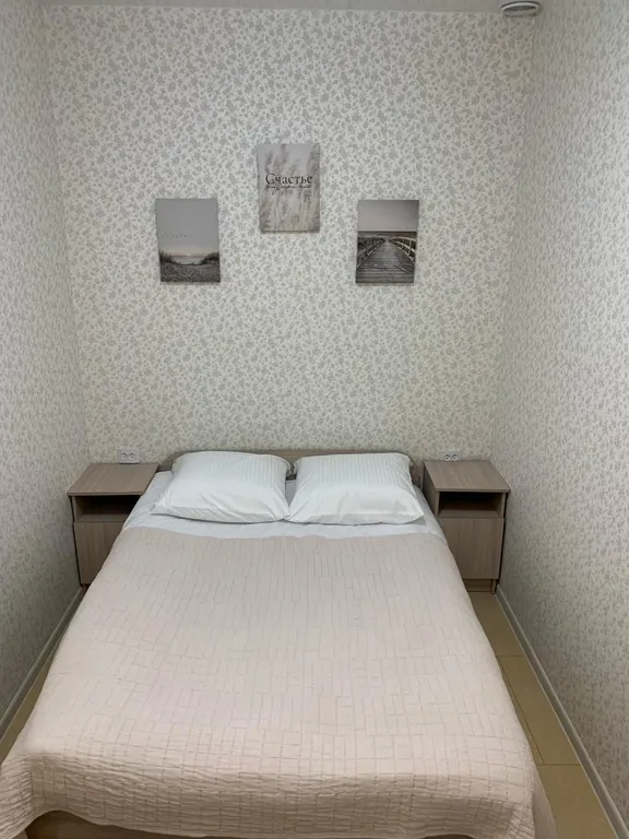 Квартира Уютная квартира люкс у моря — Сириус