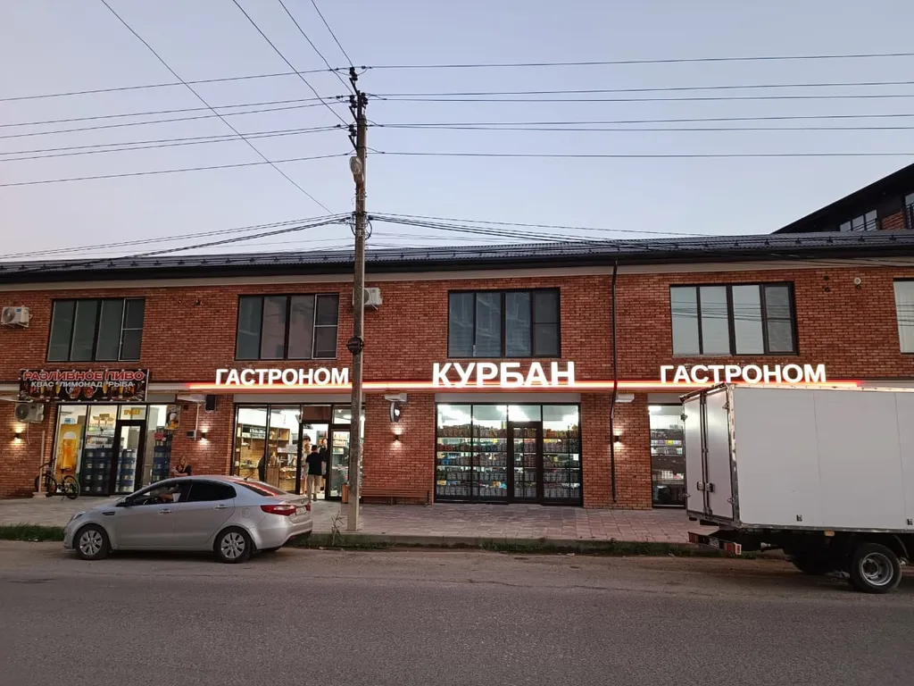 Студия в 7 минутах от моря для 4х гостей