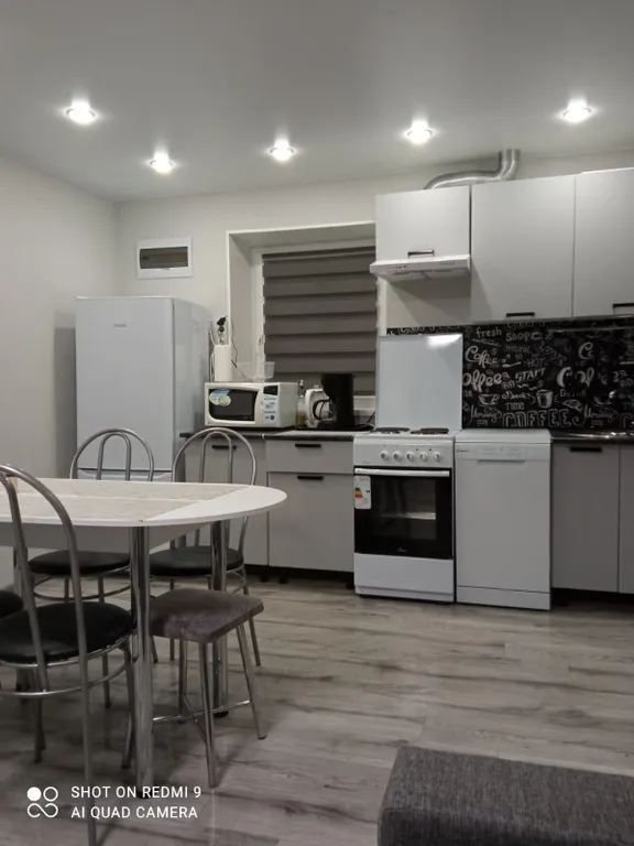 Домик в городе