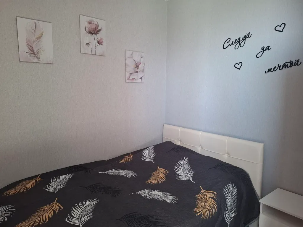 Уютная квартира в элитном ЖК "Современник"