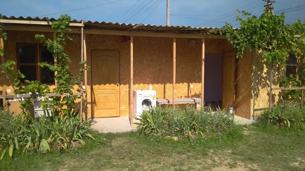 На Центральной