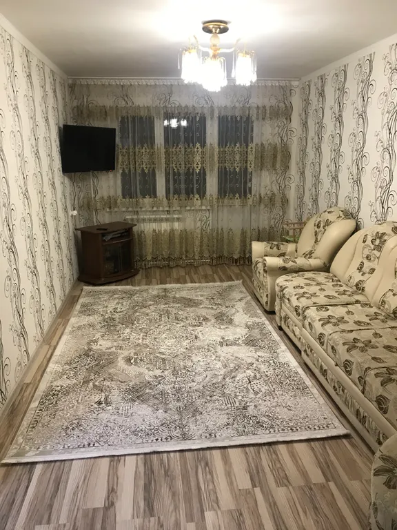 Уютная квартира