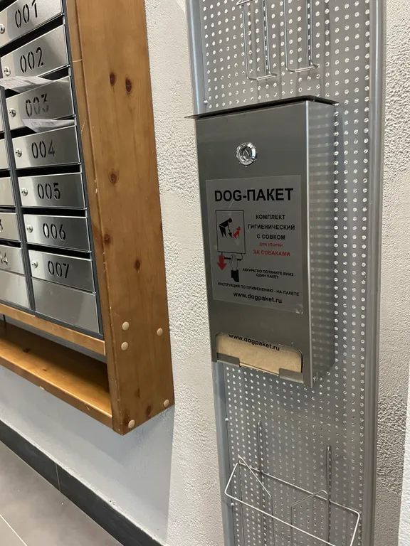 Видовая квартира экстра-люкс в ЖК бизнес-класса Сити парк в центре