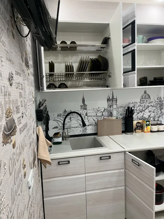 Добро пожаловать