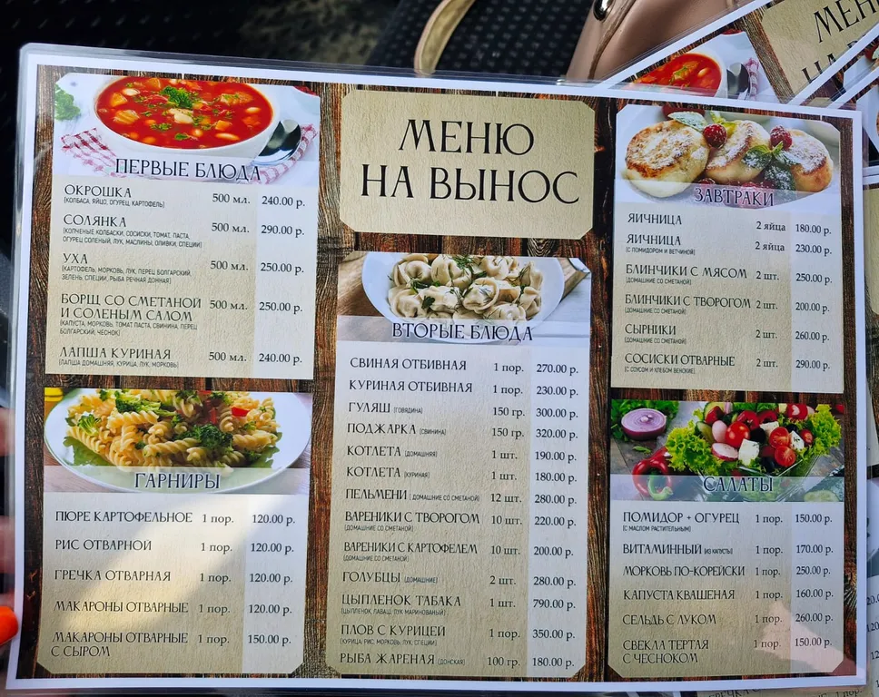 Уютная 2-х комнатная квартира в военном городке 1 этаж недалеко от М4