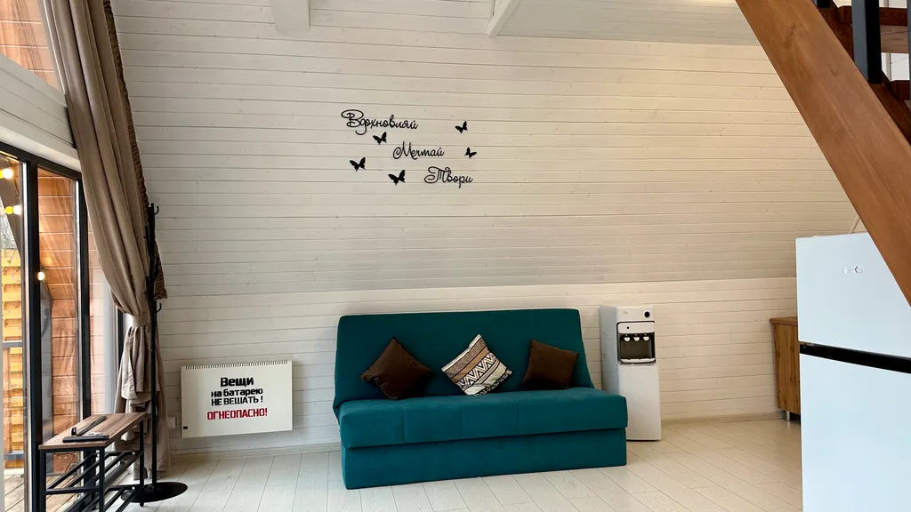 Коттедж Уютный A-frame в загородном клубе Заречье — Северская