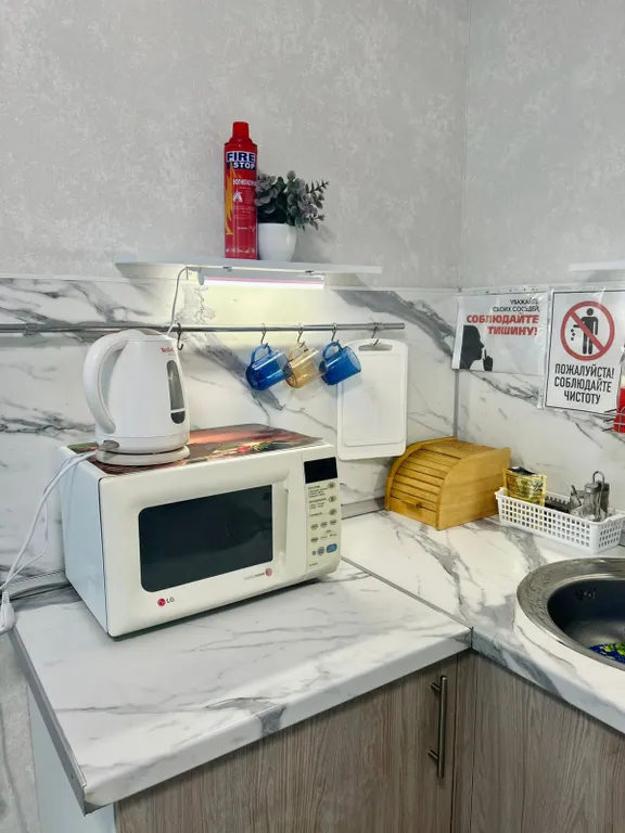 Уютная и чистая студия в Балашихе