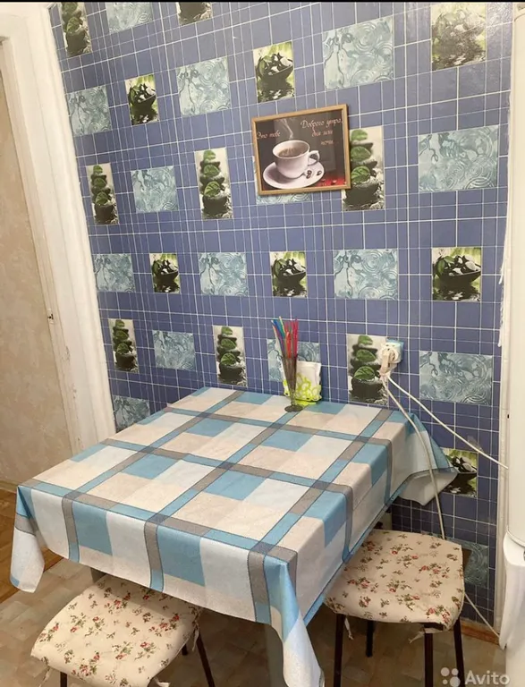 Квартира напротив больницы