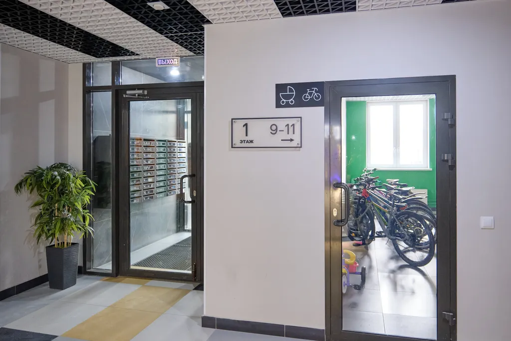 Квартира возле горы Уктус и Баден-Баден