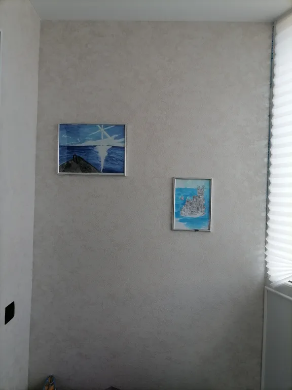 Отличная квартира