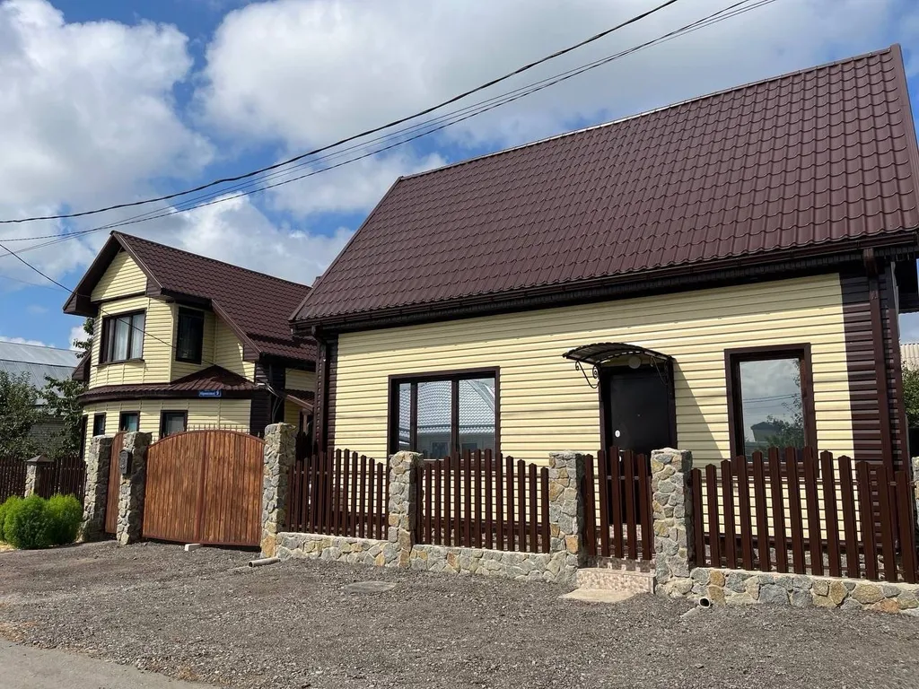 Трехместный стандарт