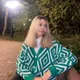 Марьям