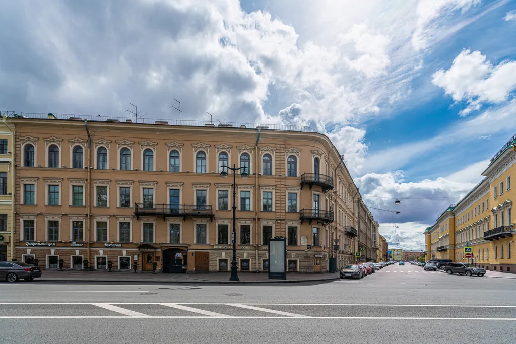 Золотой треугольник Питера