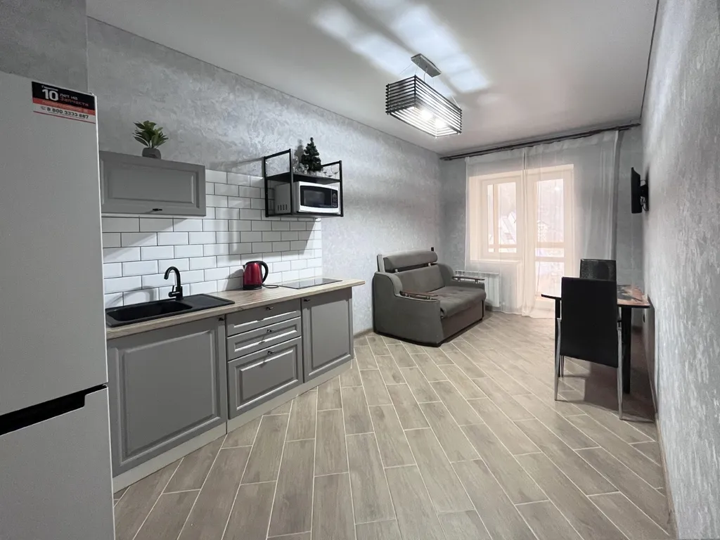 Апартамент в самом центре