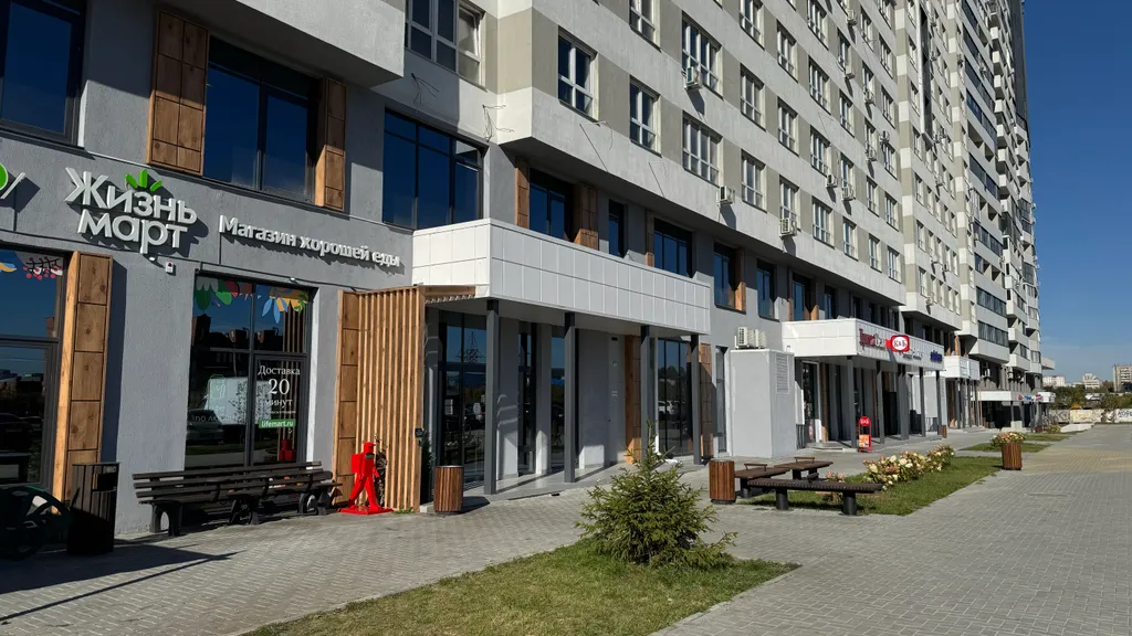 Студия в центре города с прекрасным видом на город