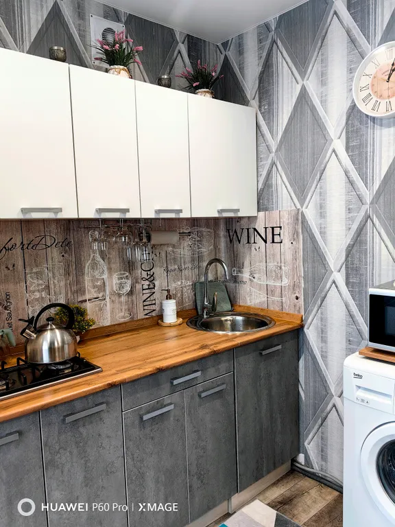 Уютная квартирка в центре города