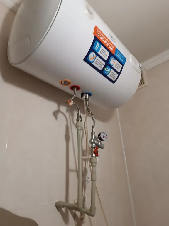 Номер под ключ