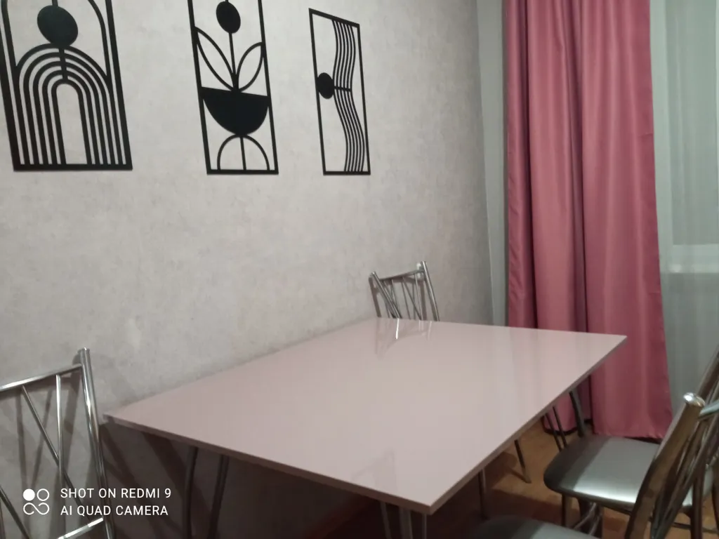 Трёхкомнатная квартира