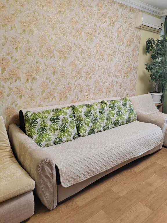 Домашний уют