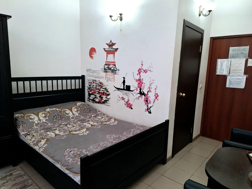 Квартира Комната — Краснодар