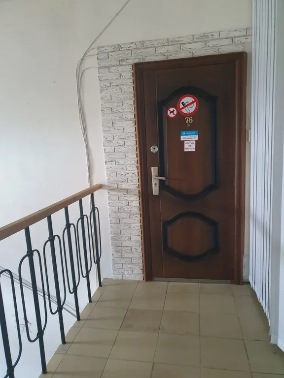 Квартира Квартира Цветущий сад — Краснодар