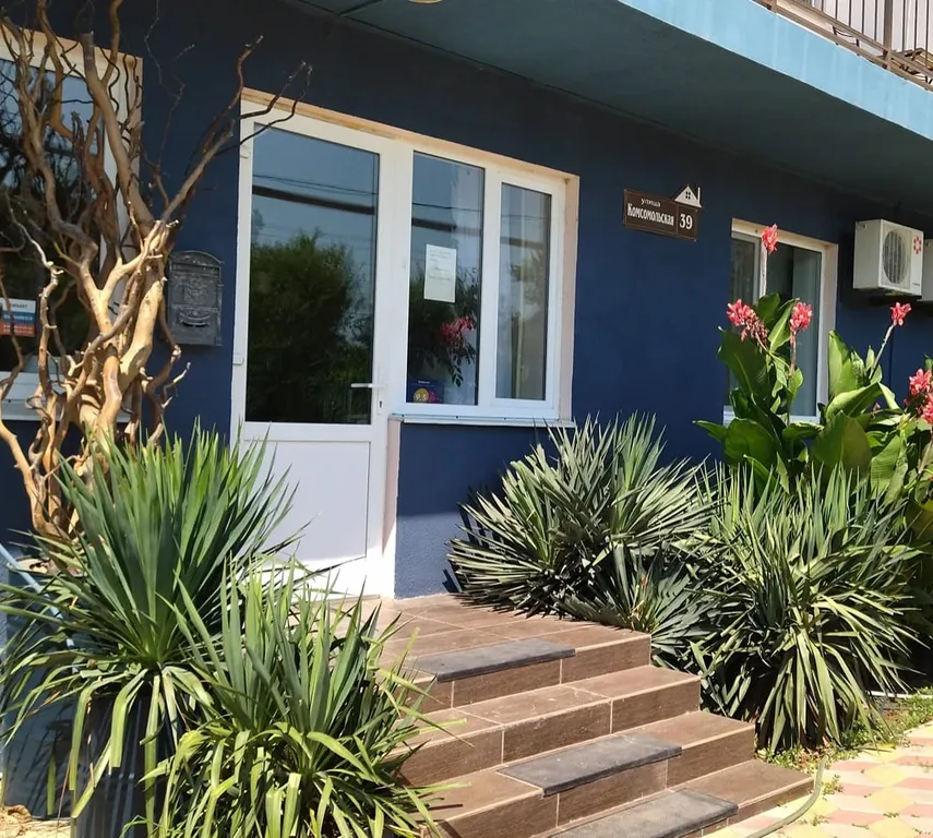 Уютные и комфортные комнаты