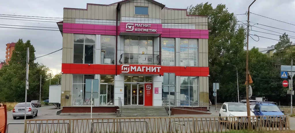 Уютная квартира с видом на горы