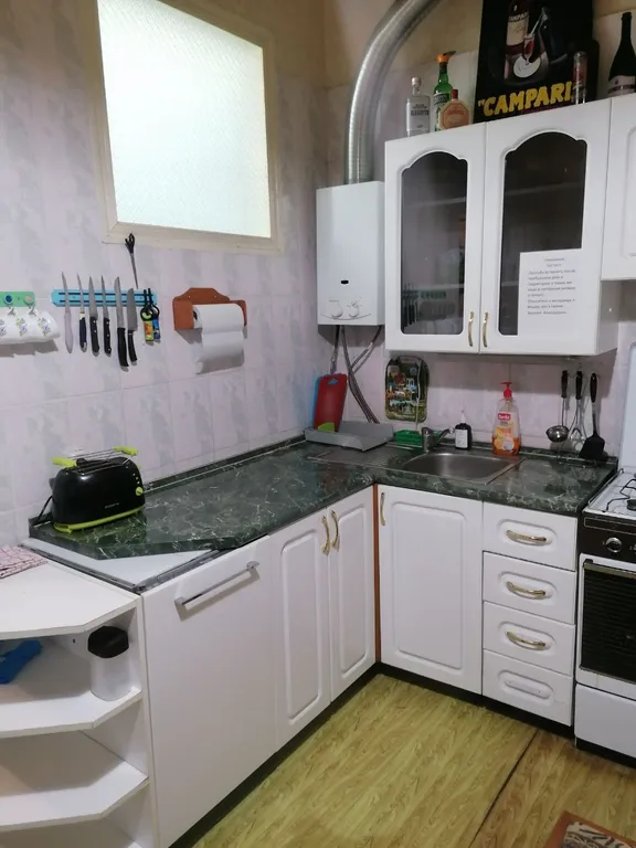 Комфортный дом