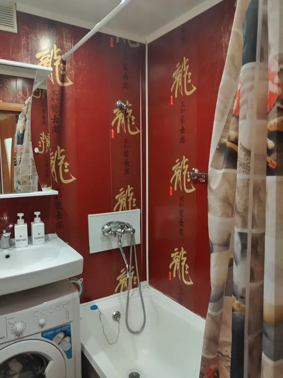 Однокомнатная квартира в спальном районе