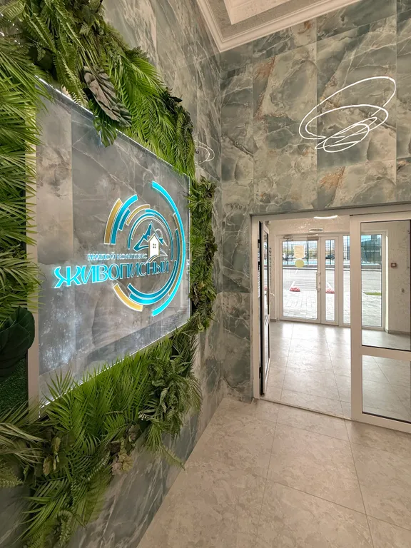 Уютная квартира в железноводске на 6 гостей в новом жк с видом на горы