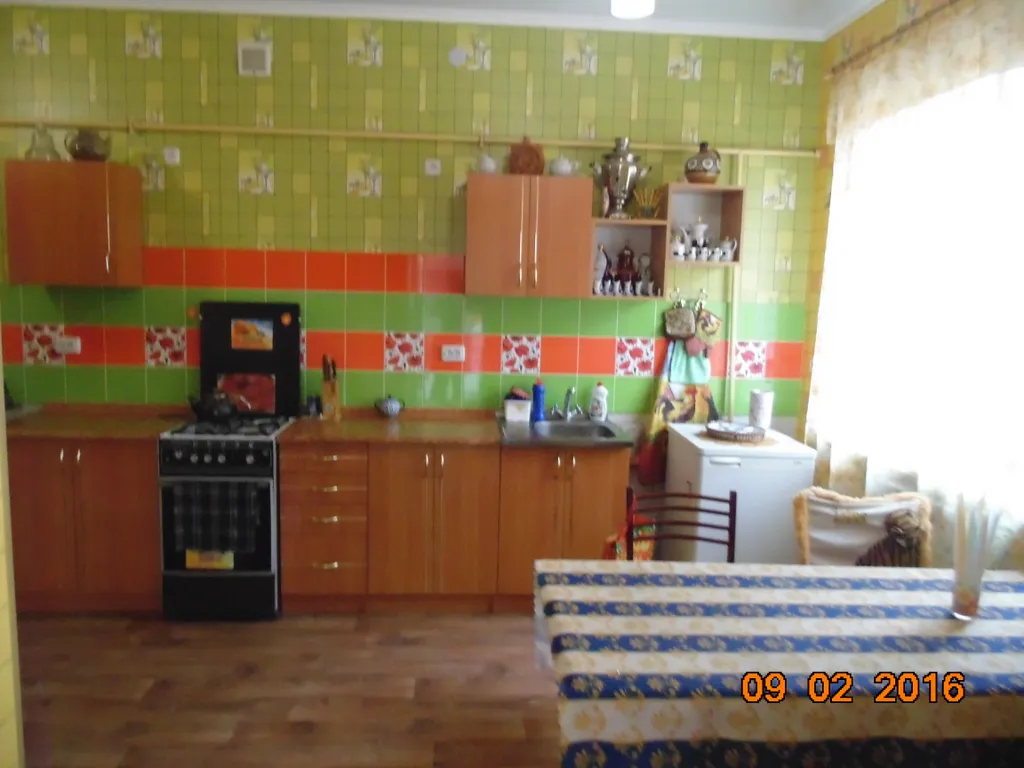 Счастливый дворик