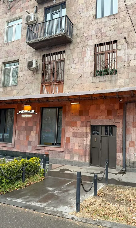 Уютное жилье