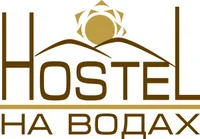 Отдых на Водах