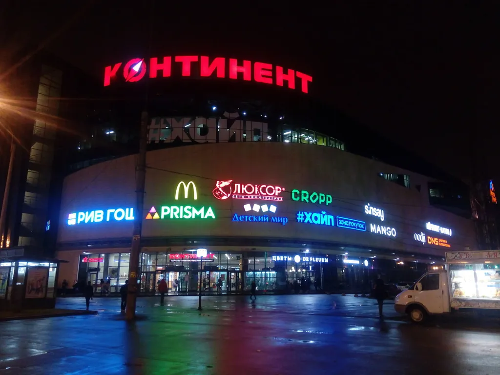 Квартира Апартаменты у метро Бухаресткая — Санкт-Петербург
