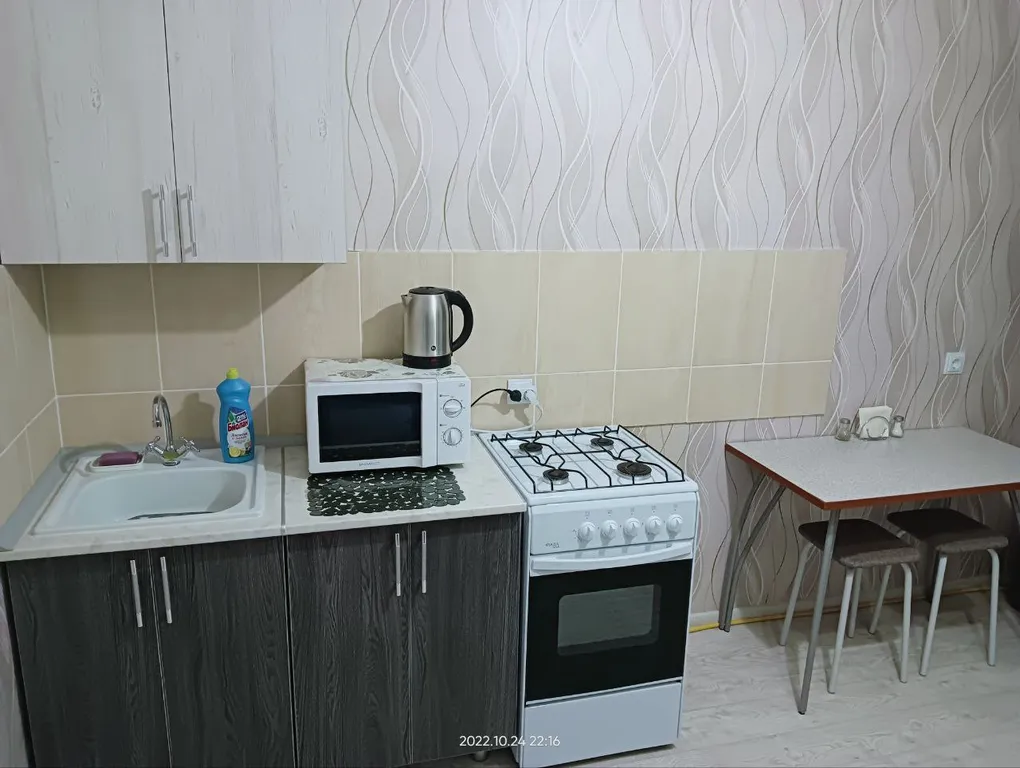 Квартира рядом с аквапарком и рекой волга