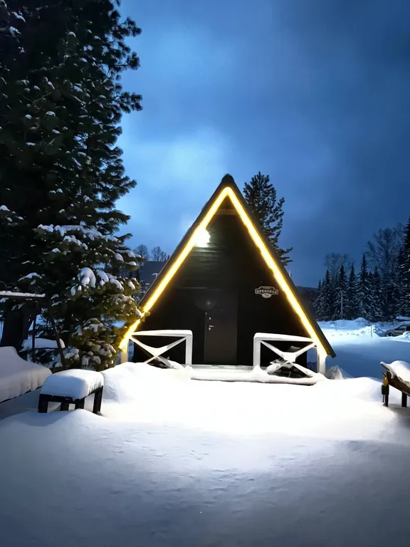 Коттедж Коттедж Уютное теплое шале — Шерегеш