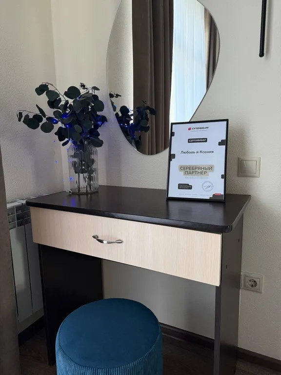 Квартира С видом на море красивая квартира Какао Брауни — Геленджик