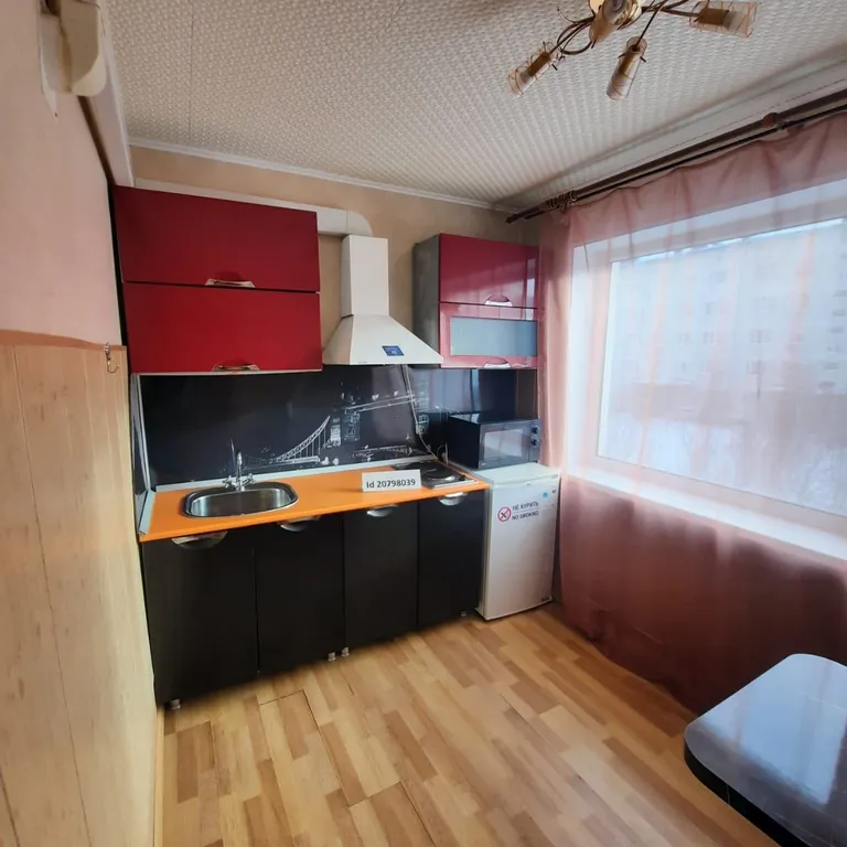 Уютная квартира со всей мебелью и бытовой техникой