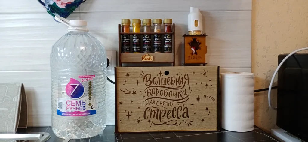 Свежий ветер Tre Kronor