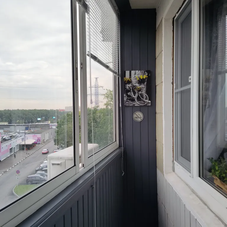 Ретро Однушка