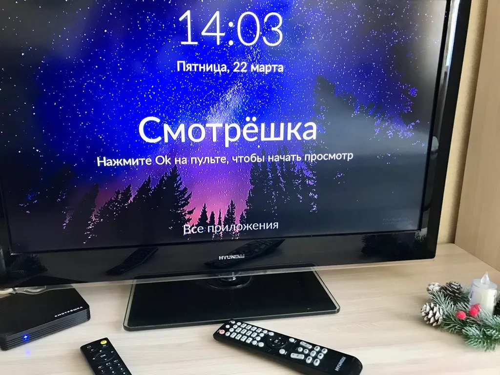 Чистота и уют в новом ЖК от супер-хозяина