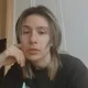 Диана