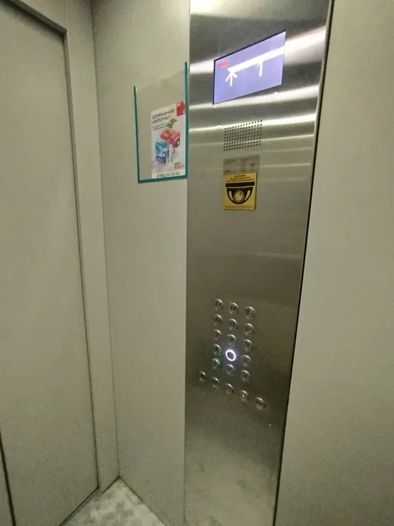 Квартира в районе Плеханово