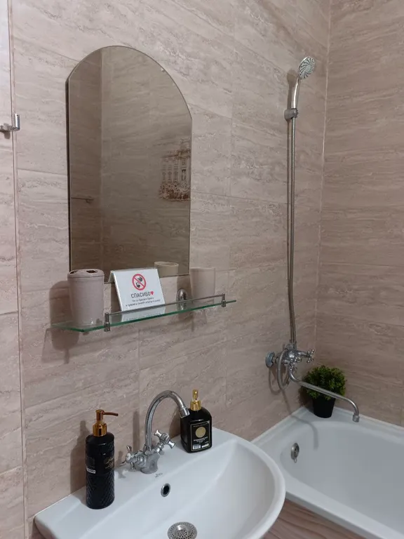 Квартира в ЖК Центр парк с панорамными окнами