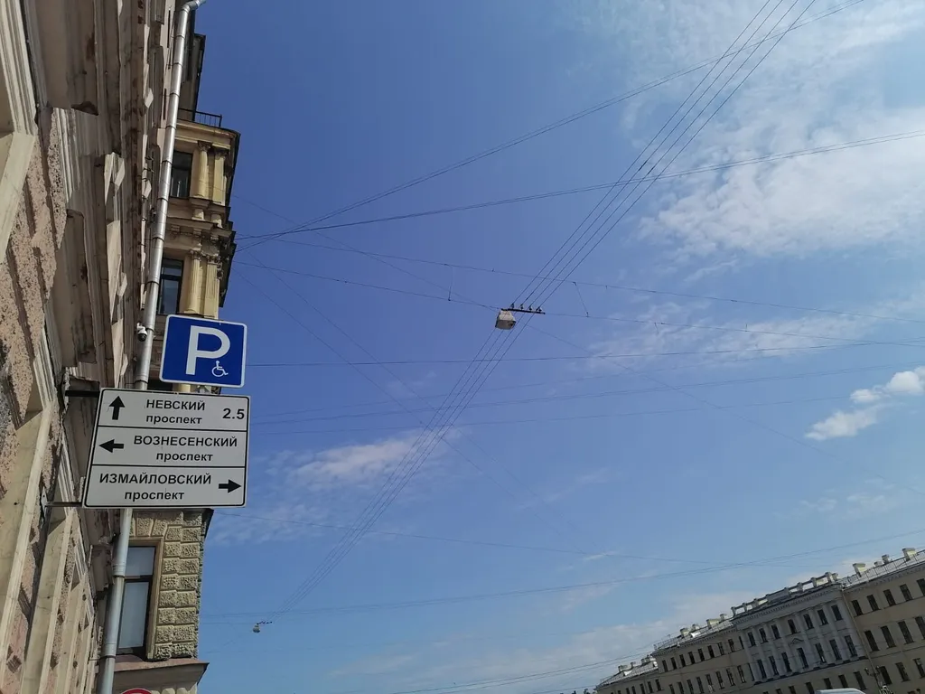 Квартира 45 кв. м. Адмиралтейский район