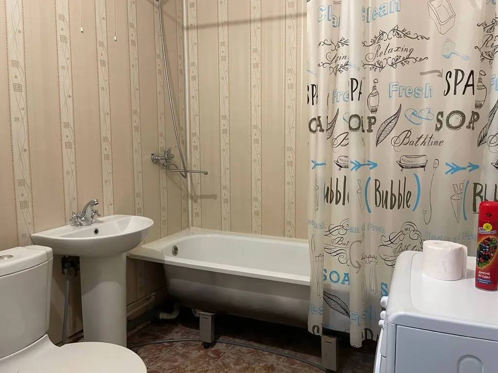 Квартира Квартира У нас как дома — Красноярск