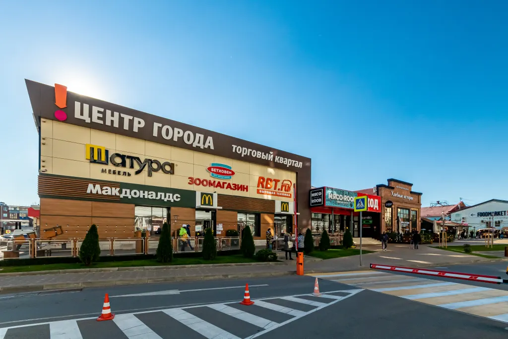 Квартира Квартира Евродвушка в центре, жк «большой», балкон с рабочим местом, чисто — Краснодар