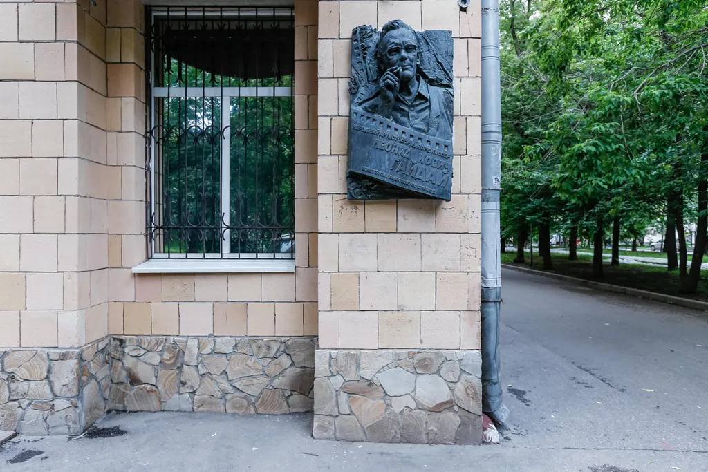 Квартира Стильная квартира в 150 метрах от метро Аэропорт.Бесконтактный заезд — Москва