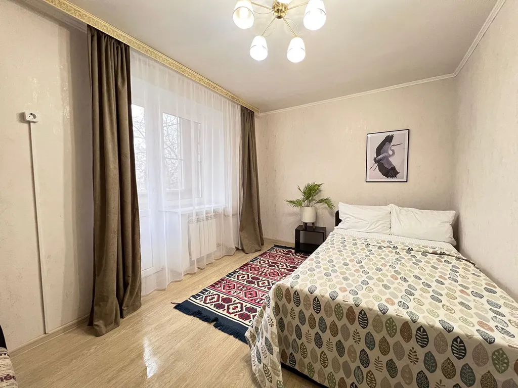 Комфортная квартира